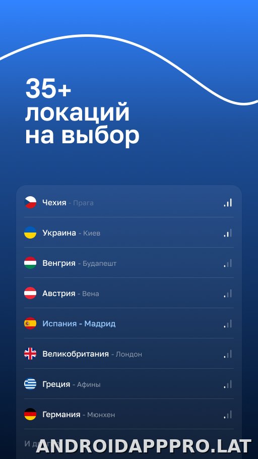 Blanc скриншот 5