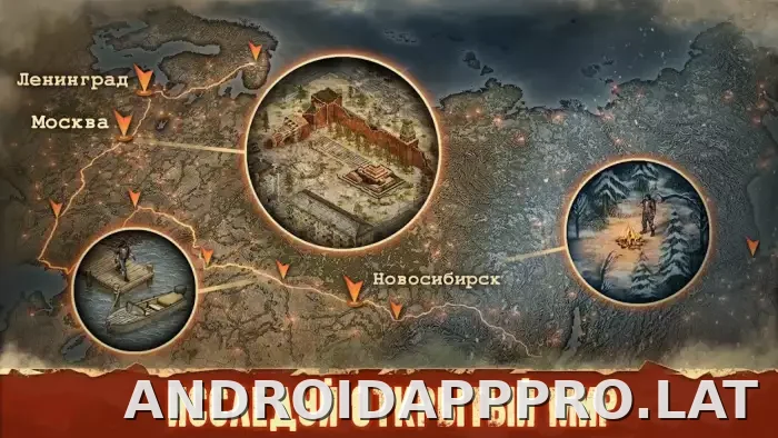 Day R Premium скриншот 2