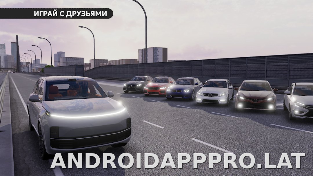 Dream Road: Online скриншот 6
