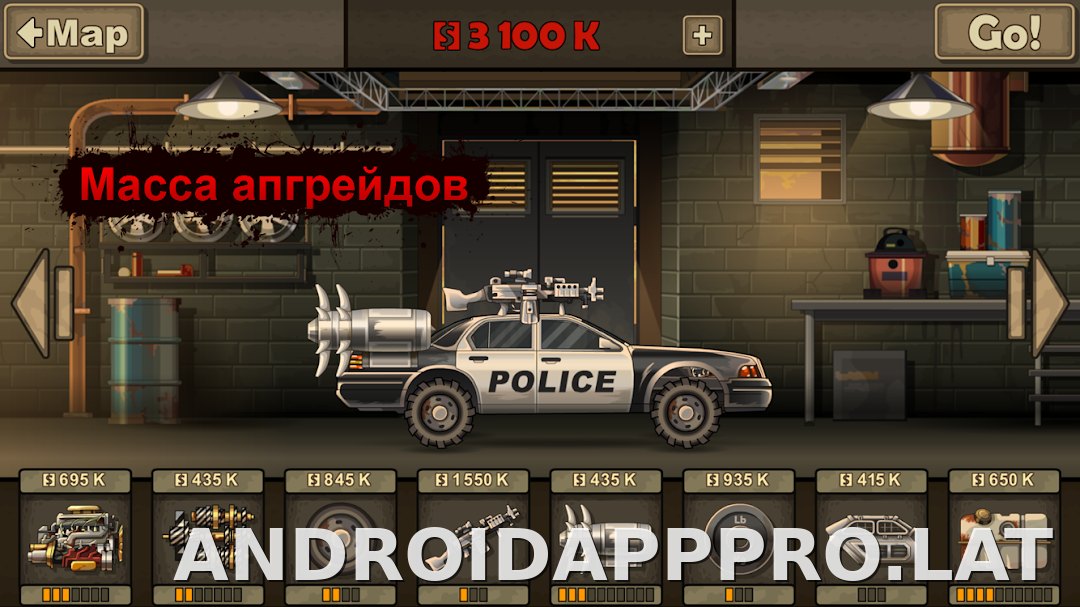 Earn to Die 2 скриншот 4