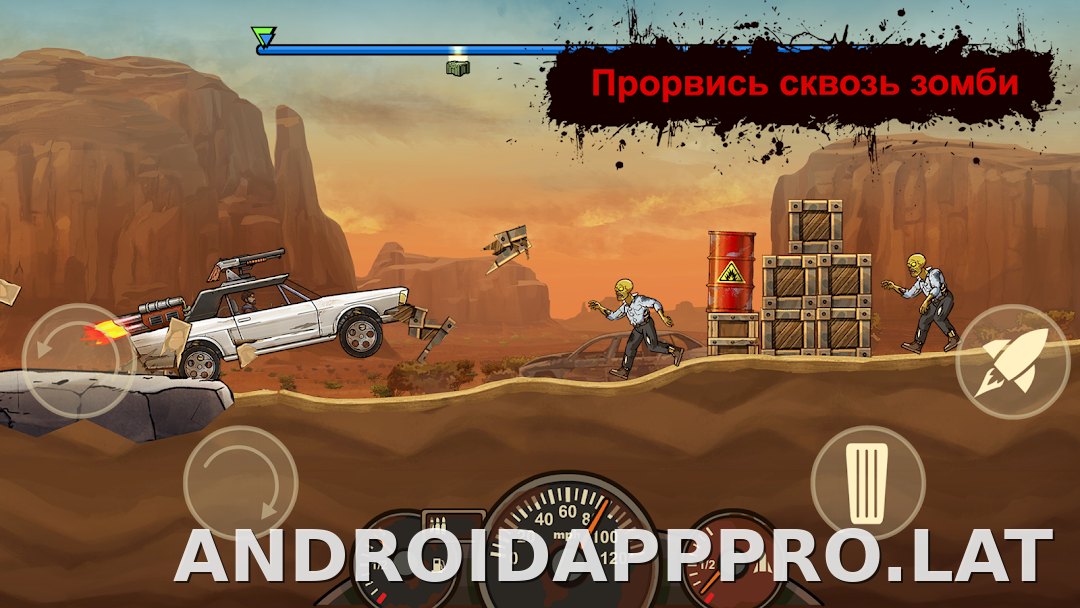 Earn to Die Rogue скриншот 1