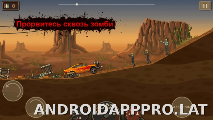 Earn to Die скриншот 4