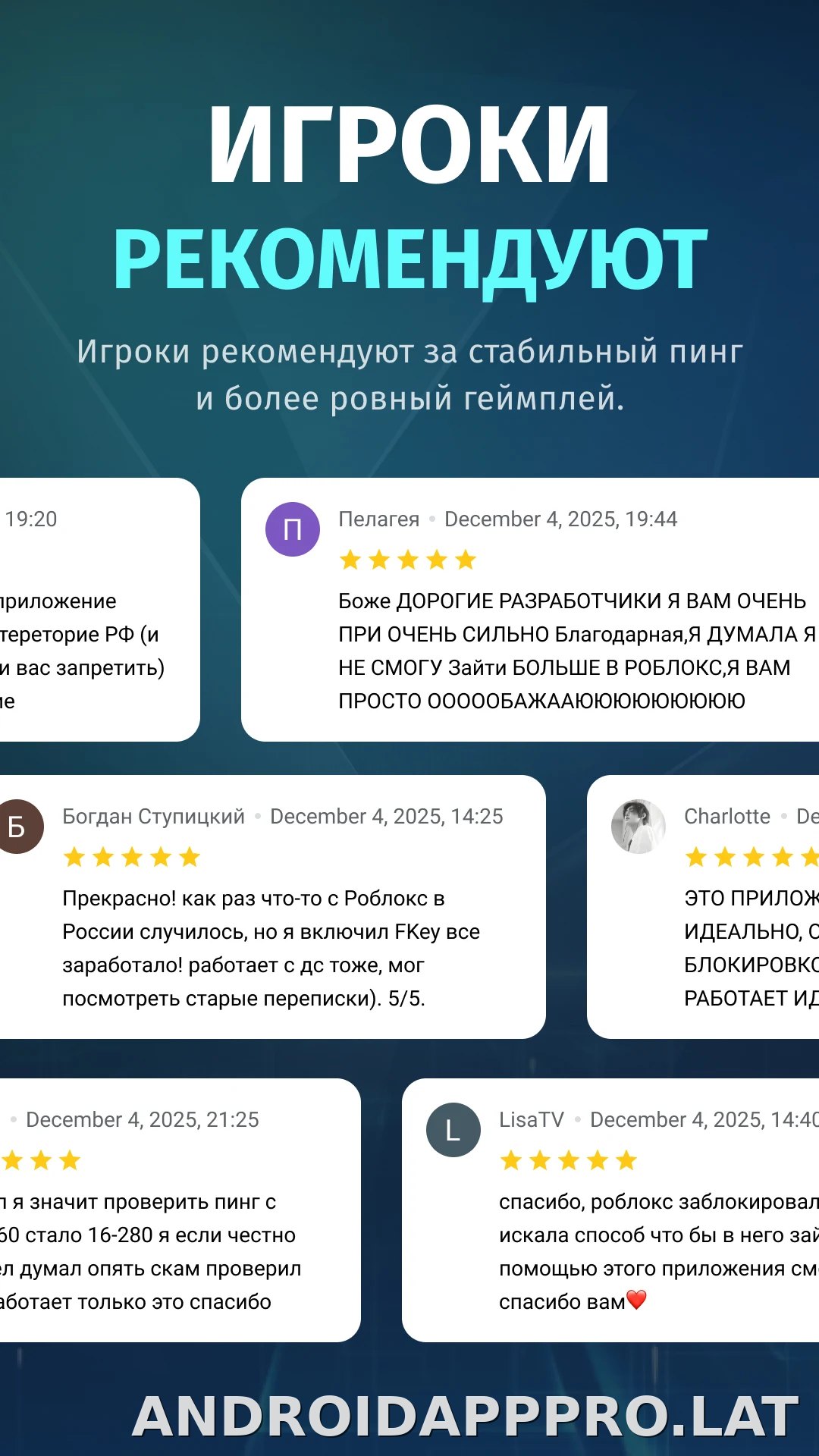 FKey скриншот 3