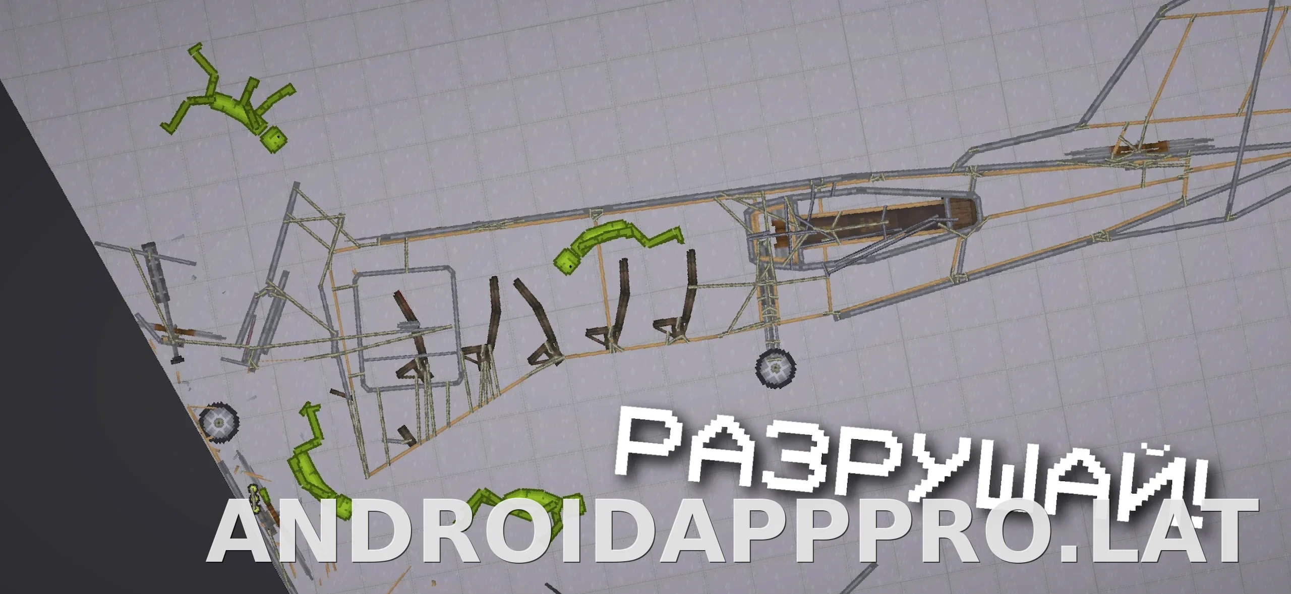 Melon Sandbox скриншот 4
