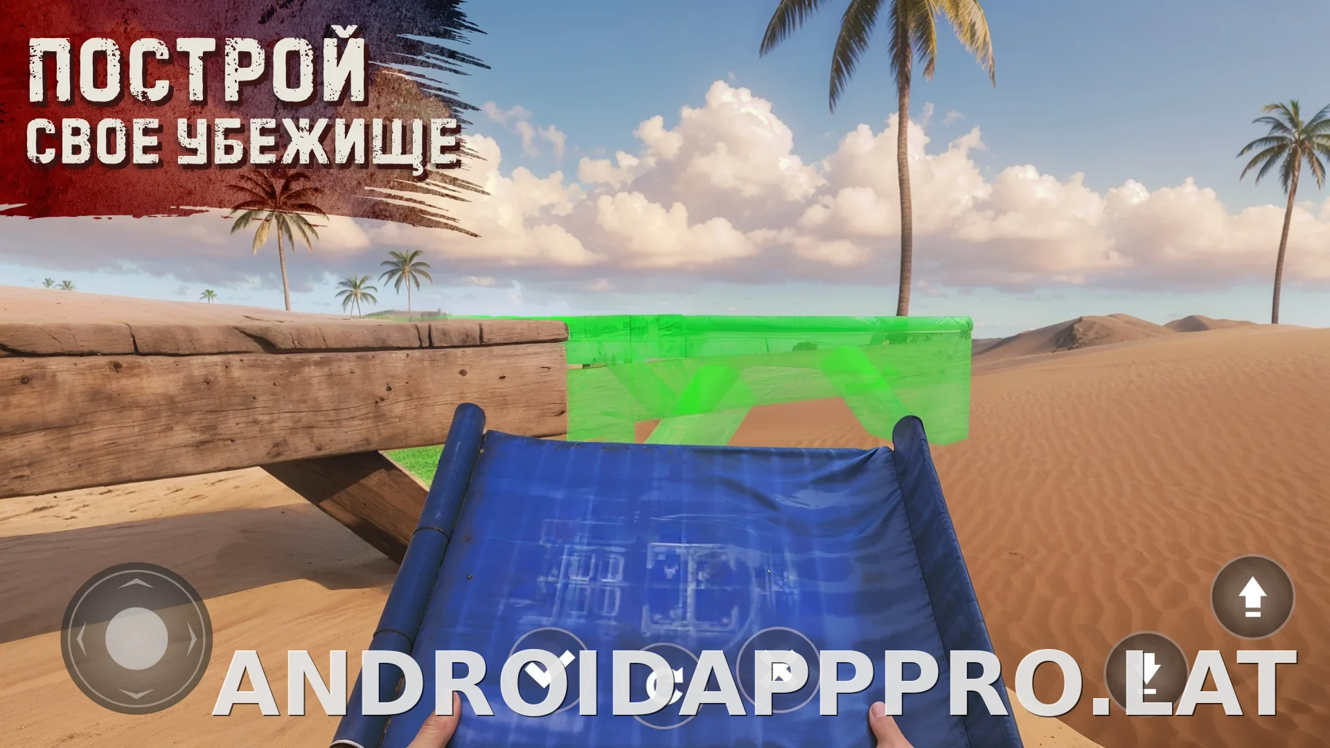 Oxide: Survival Island скриншот 2