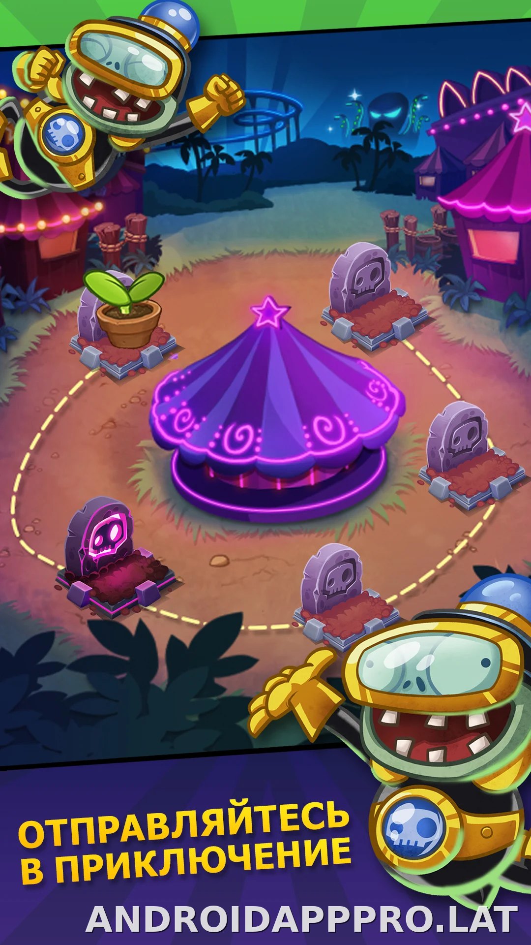 Plants vs Zombies Heroes скриншот 4