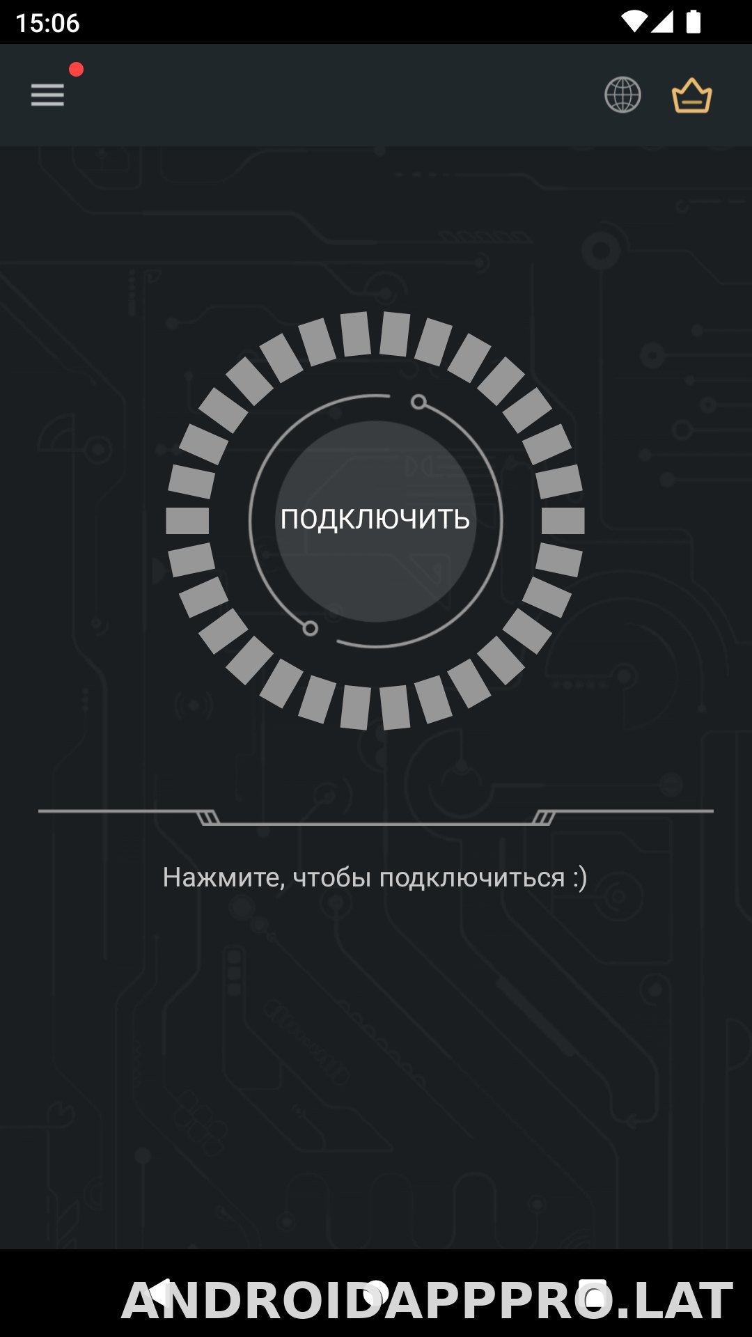Secure скриншот 1