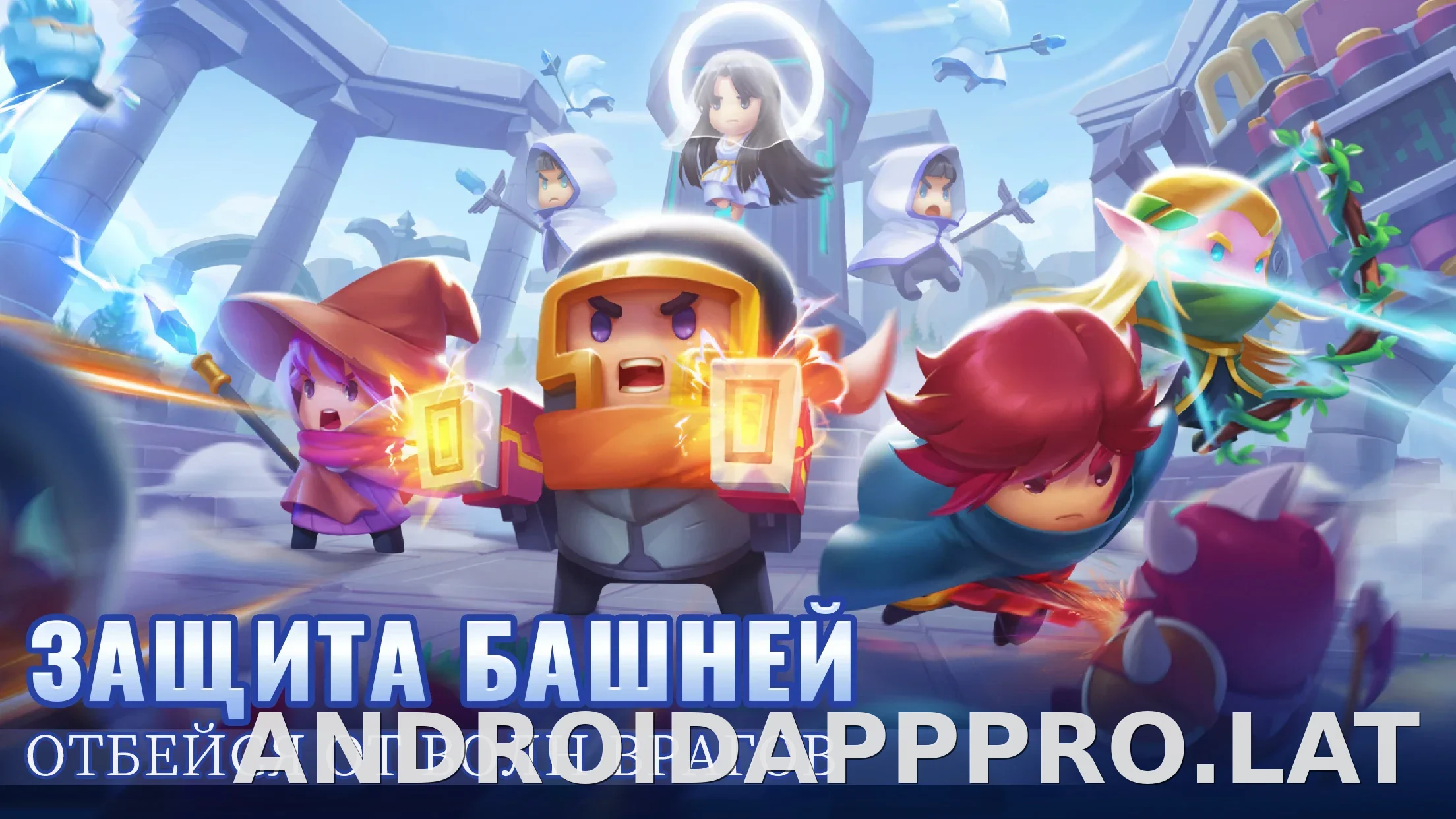Soul Knight скриншот 4