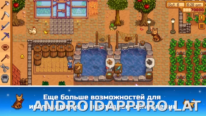 Stardew Valley скриншот 2