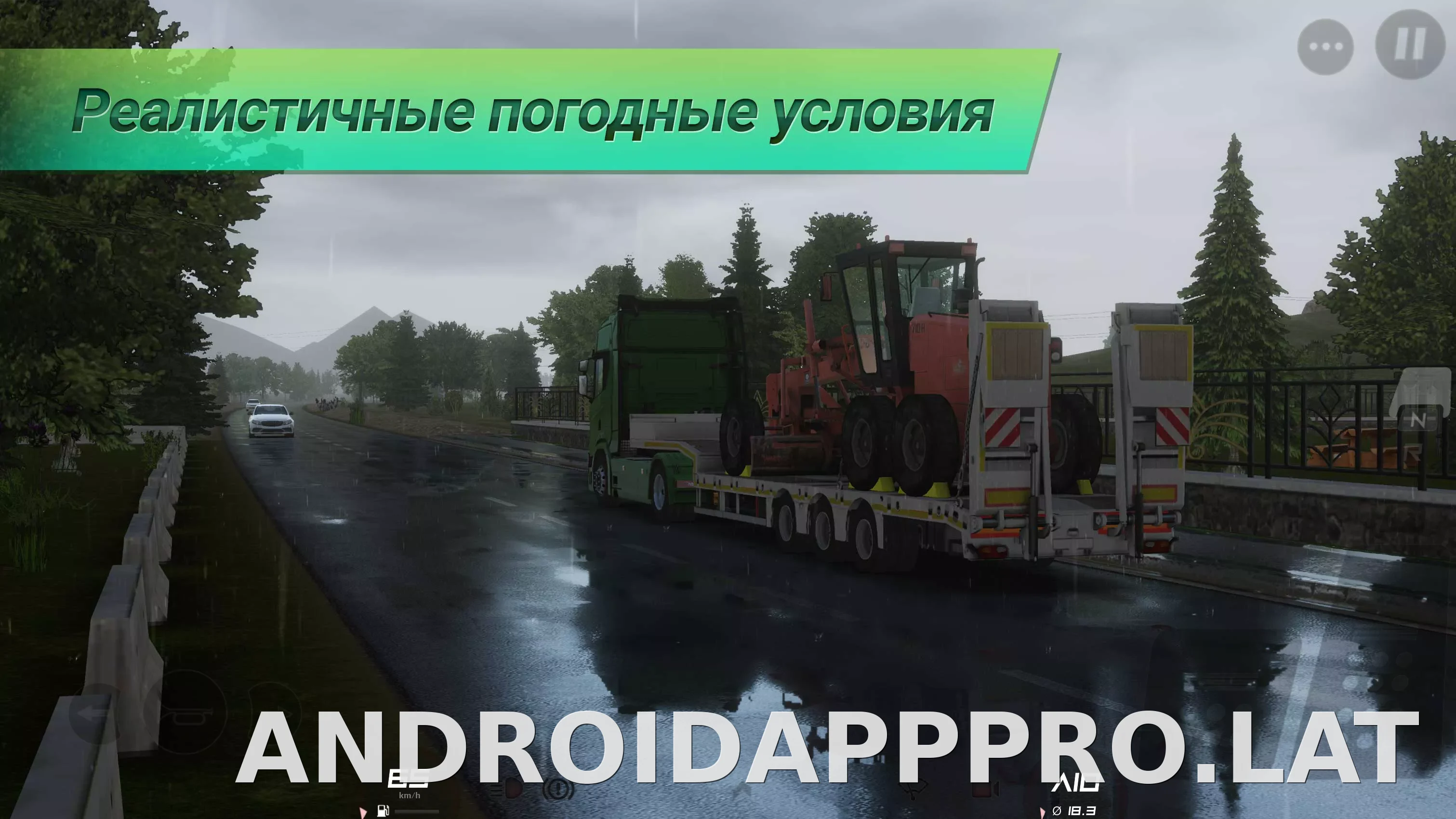 Truckers of Europe 3 скриншот 5