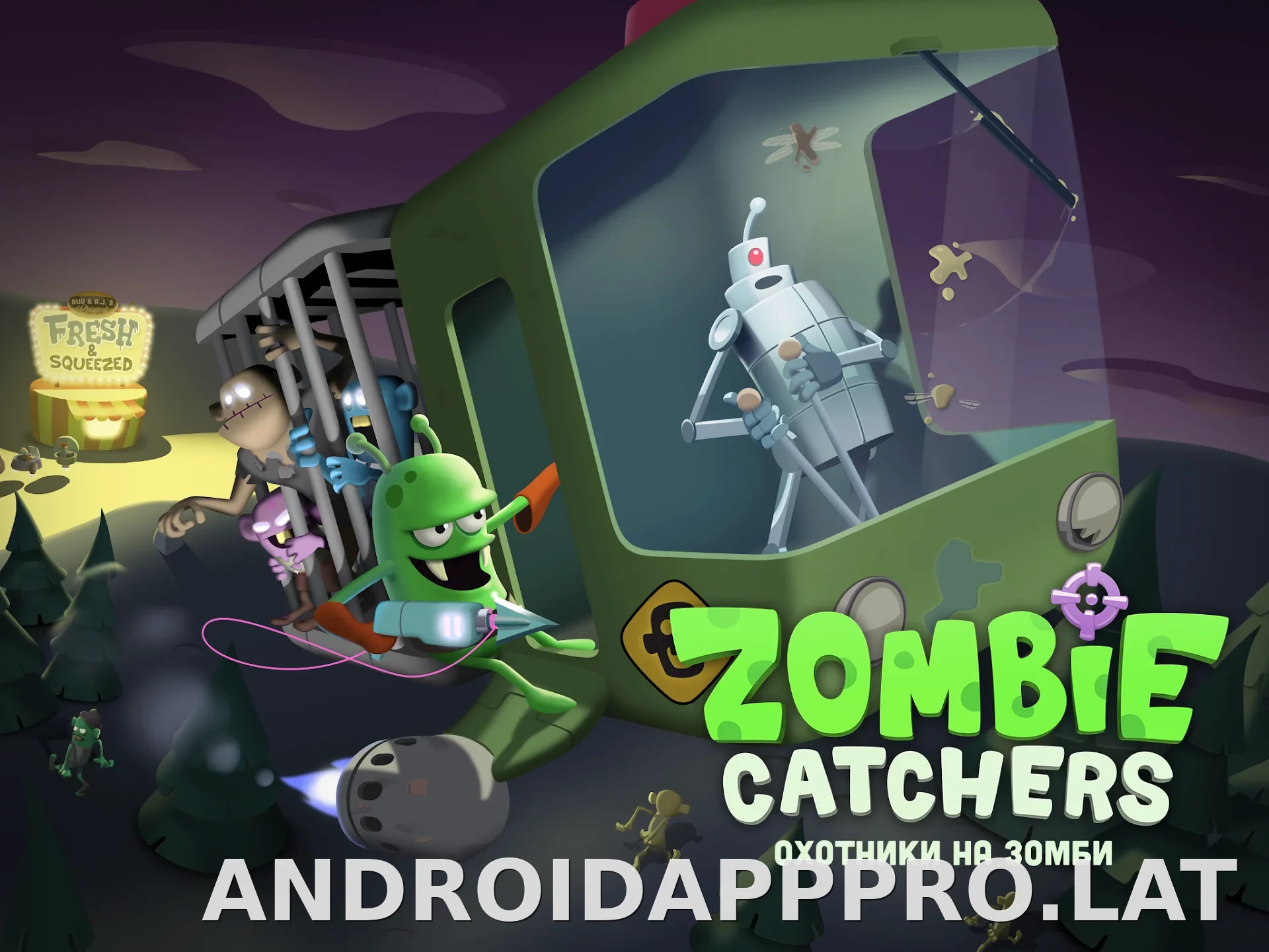 Zombie Catchers скриншот 6